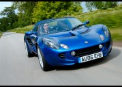 Lotus Elise R